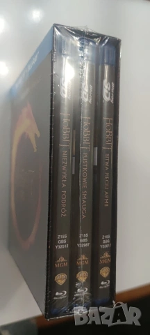 Blu-ray-3D+2D-Hobbit-Trilogy-Bg-sub , снимка 3 - Blu-Ray филми - 53451001