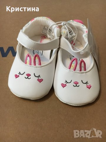 Нови бебешки буйки, снимка 7 - Детски обувки - 22820095