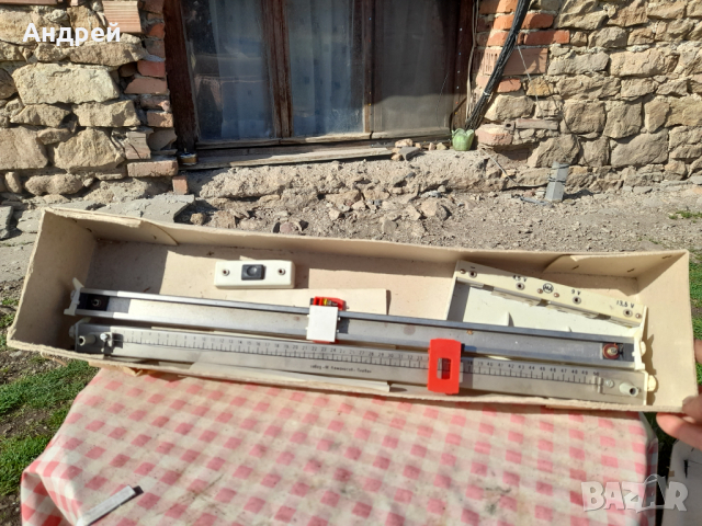 Старо учебно помагало ТКМП, снимка 3 - Други ценни предмети - 36538528