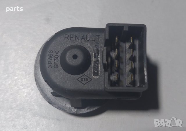 Бутон Огледала Рено Меган - Сценик - Еспейс - Клио 3 - Лагуна 2 - Мастър 2 - Нисан - 8200002442A N, снимка 4 - Части - 38209158