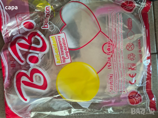 Силиконови балони