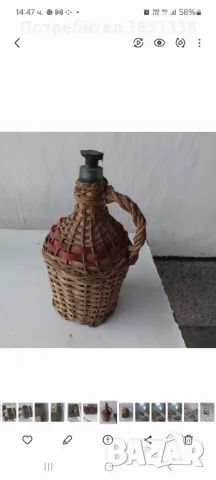 5л дамаджана