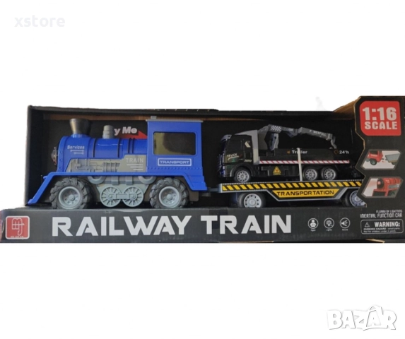 Парен локомотив с ремарке и камион влекач