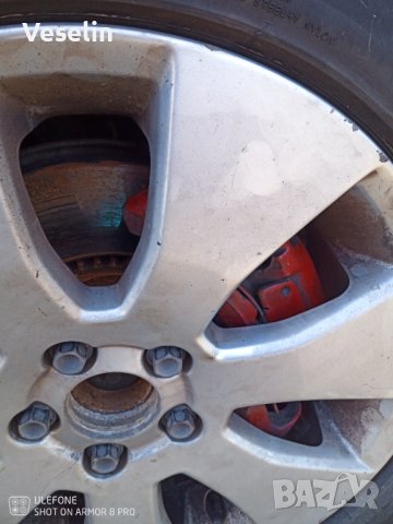 Volvo V70 lll 2.5Т 2008-2013 На Части., снимка 7 - Автомобили и джипове - 43227501