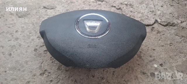 airbag за Dacia Duster 2010 2011 2012 2013 2014 2015 2016 985708387R, снимка 2 - Части - 50417570