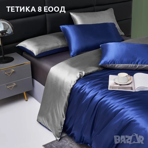 Спален комплект сатен, различни размери, синьо-сив, 2 калъфки за 65х65