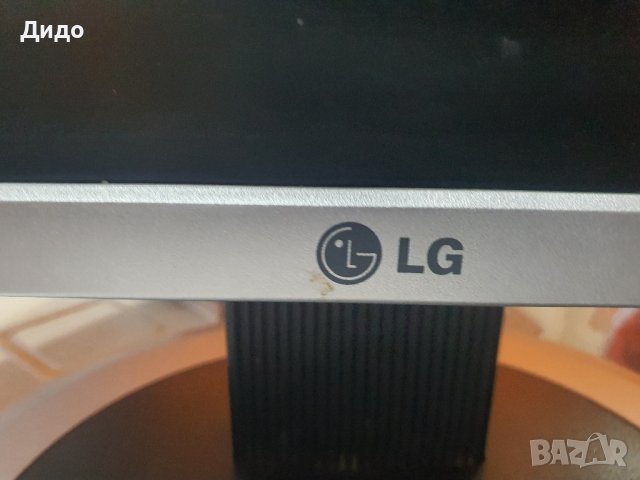 Монитор LG 19 отличен, снимка 7 - Монитори - 43612140