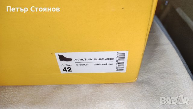 Мъжки боти от естествена кожа Dockers By Gerill №42, снимка 12 - Мъжки боти - 43464072
