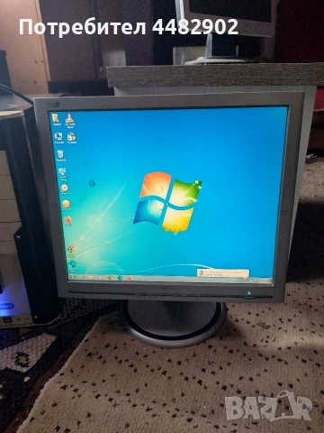 Компютър (PC) + 2 Монитора, снимка 2 - За дома - 53121995