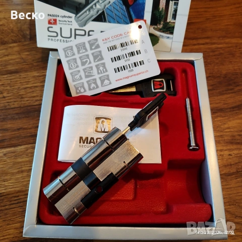 Швейцарски патрон за брава. Made in Switzerland., снимка 2 - Други - 53591165