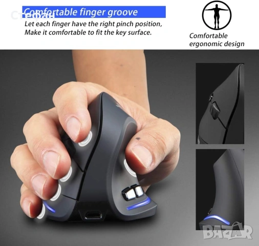 Безжична вертикална оптична мишка , снимка 5 - Клавиатури и мишки - 53304821