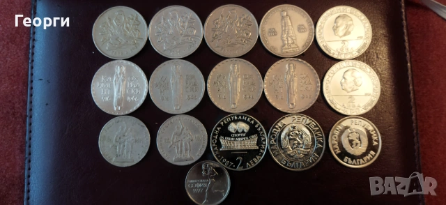 16 бр. Юбилейни монети, снимка 5 - Нумизматика и бонистика - 53484529