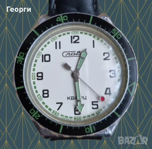 Съветски мъжски часовник Слава работи кварц