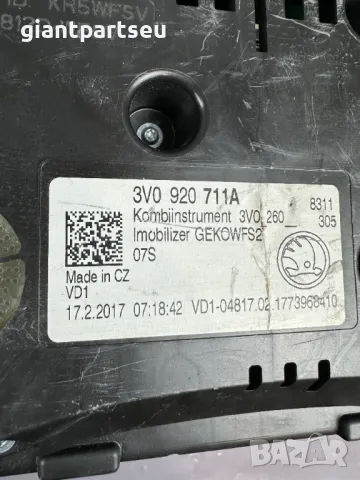 Километраж за SKODA SUPERB 3 Шкода Суперб 3V0920711A, снимка 2 - Части - 49625027