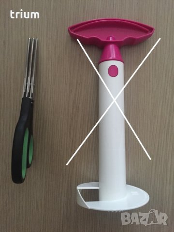 Нова ножица за рязане на подправки, снимка 3 - Други - 21222236