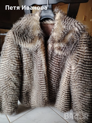 кожено палто