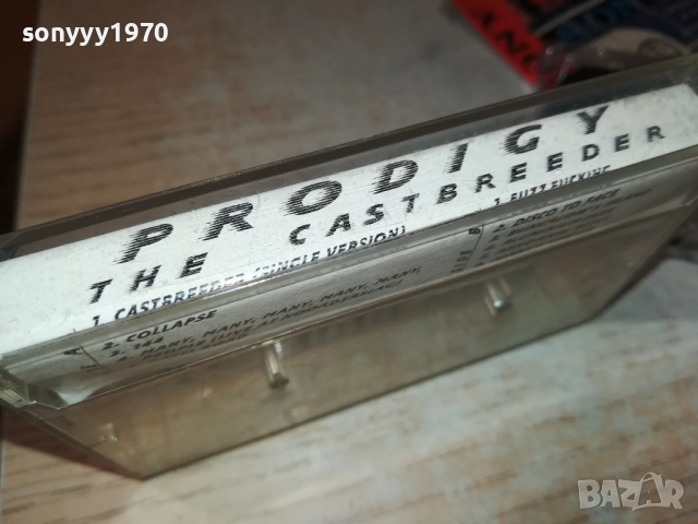 PRODIGY-TAPE 1409251152, снимка 4 - Аудио касети - 51707923
