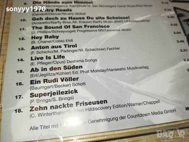 PARTY HITS CD ВНОС GERMANY 3011231344, снимка 13 - CD дискове - 43211864