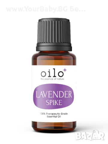Oilo БИО Етерично Масло от Широколистна лавандула - Broad Leaf Lavender Oilo 5 мл.