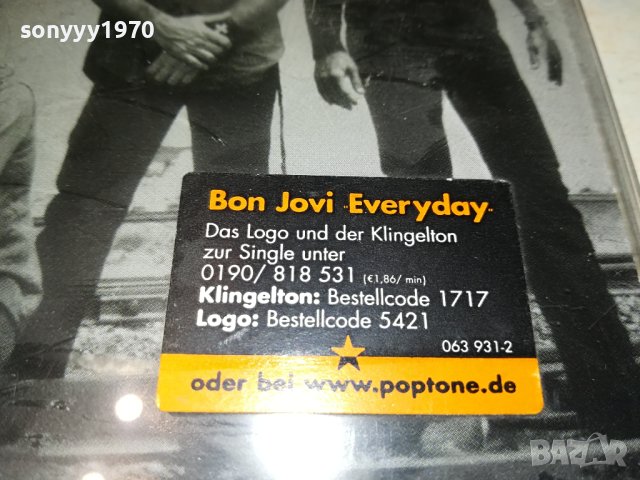 BON JOVI CD-MADE IN GERMANY 1811231541, снимка 5 - CD дискове - 43047509