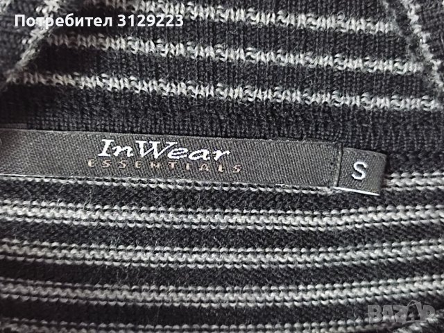 InWear sweater S , снимка 3 - Блузи с дълъг ръкав и пуловери - 39436844