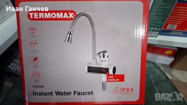 Водонагряваща смесителна батерия (водонагревател ) МЮЛЕР, снимка 7 - Бойлери - 18017984