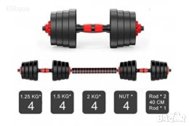 Тренировъчен комплект – тежести, лост и принадлежност, снимка 10 - Други стоки за дома - 52897902