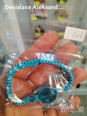 Лот от две колиета и една гривна, много изгодно , снимка 2 - Колиета, медальони, синджири - 50759254