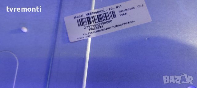 Захранваща платка,17IPS72 for, TELEFUNKEN 55UB7700 DISPLAY VES550QNDL-2D-N11, снимка 3 - Части и Платки - 39629228