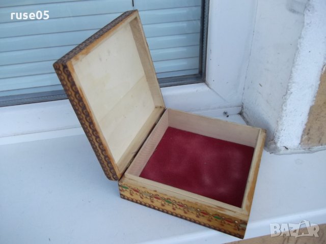 Кутия дървена пирографирана квадратна от соца, снимка 5 - Други ценни предмети - 32523603