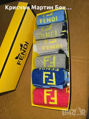 Чорапи мъжки и дамски къси и дълги 36-47, снимка 6 - Други - 49881376