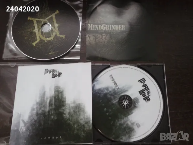 Metal Cd's оригинални Thrash/Death/Black разпродажба, снимка 3 - CD дискове - 49614421