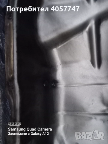 Картер за опел , снимка 4 - Части - 51447480