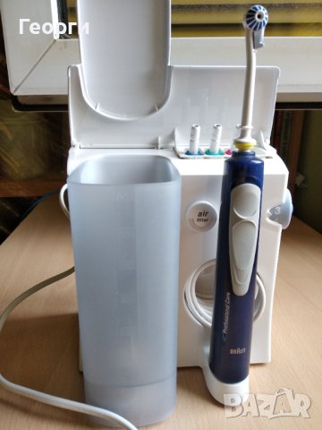 OralB Professional Care Oxy Jet зъбен душ (иригатор), снимка 3 - Други - 43775975