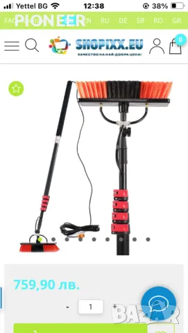 Телескопична четка, снимка 6 - Мопове, кофи, четки и метли - 50251939