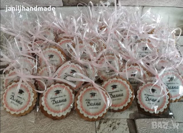 Меденки за Абитуриентски бал, снимка 10 - Домашни продукти - 39236823