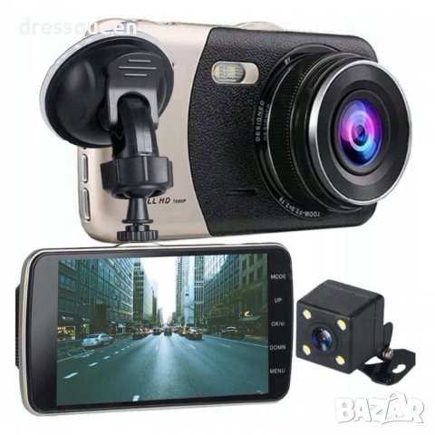 3750 Предна и задна камера за кола със сензор за движение, снимка 4 - Аксесоари и консумативи - 38074418