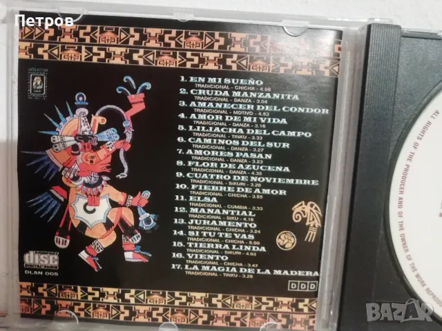Оригинален диск Перуанска музика, снимка 3 - CD дискове - 49366776