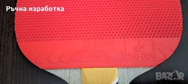 sauer troger dominate all хилка за тенис на маса дърво ракета блейд острие, снимка 14 - Тенис - 50072114