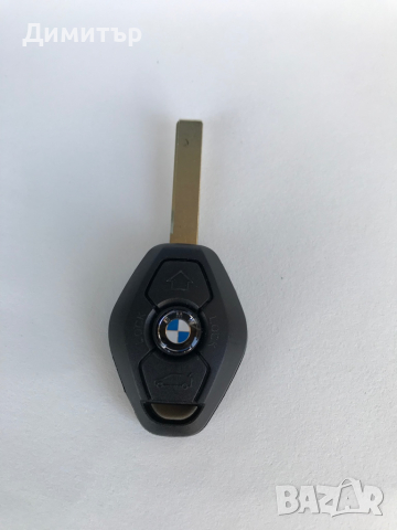 Ключ BMW  (БМВ) емблеми , снимка 1