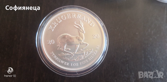 СРЕБРО 1 OZ КРЮГЕРРАНД 2020 1 УНЦИЯ КРЮГЕРАНД, снимка 2 - Нумизматика и бонистика - 45603584