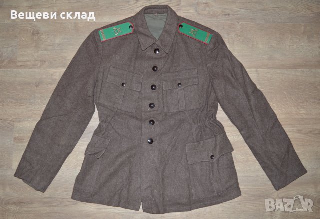 Шаячна зимна куртка на ефрейтор НСГВ Гранични войски, снимка 1 - Антикварни и старинни предмети - 43507118