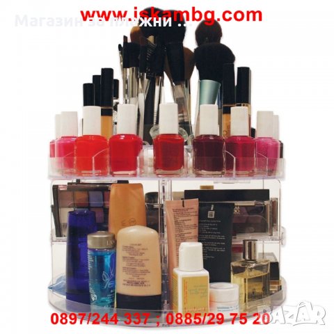 Въртящ се органайзер за козметика, снимка 3 - Други - 28527407