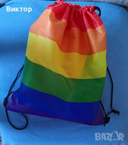 Спортна мешка - Rainbow Drawstring Bag