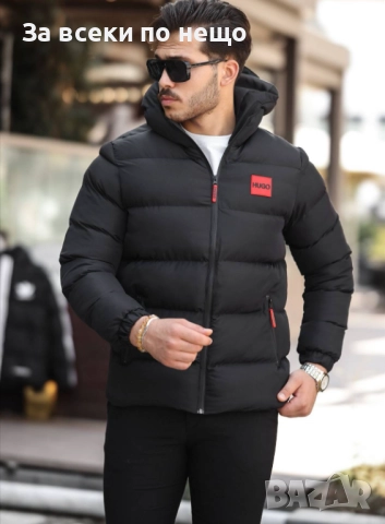 Hugo Boss Мъжко Черно Зимно Яке С Качулка Хуго Бос Код A1115