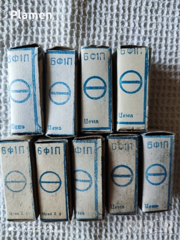 Входни, драйверни, пред усилвателни радиолампи, снимка 15 - Други - 51108257