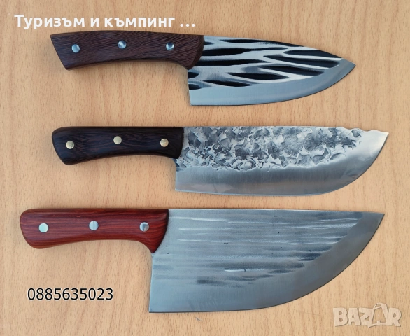 Кухненски ножове / 3 модела /, снимка 2 - Ножове - 44313194