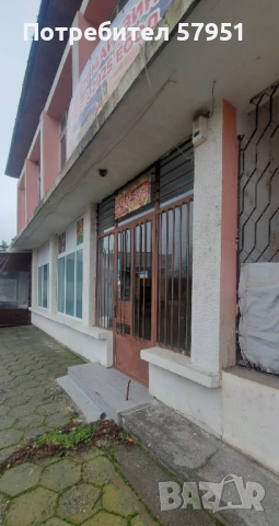 Магазин с. Черногорово