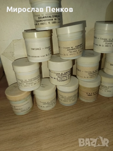 Диафилмчета , снимка 3 - Други ценни предмети - 52775986