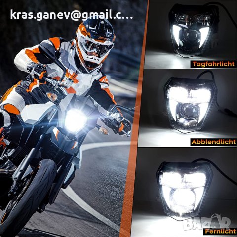 REALOVE Мотоциклетен фар E-Mark LED фар Съвместим с повечето Dirt Bike Enduro Supermoto EXC SX SXF F, снимка 5 - Части - 40545842